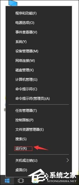Win10系統(tǒng)無法禁用DirectDraw的解決方法