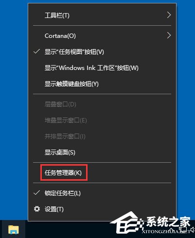 Win10沒有注冊類別怎么解決？Win10沒有注冊類別的解決方法