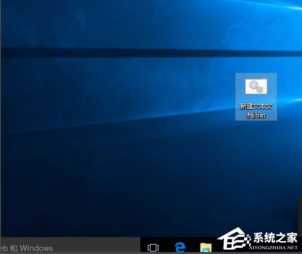 Win10快捷方式去箭頭的具體方法