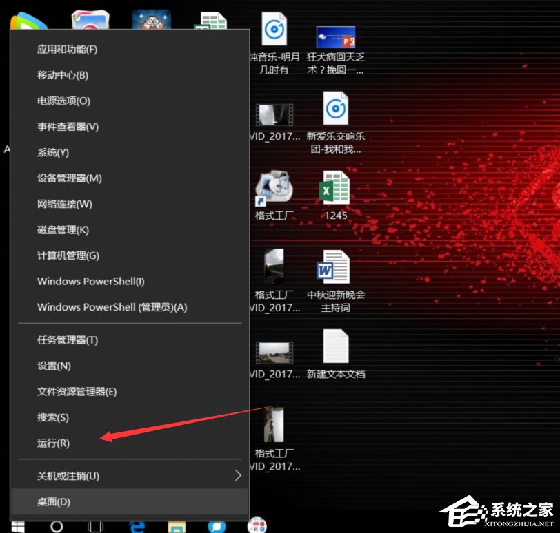 Win10系統CF出現了out of memory的解決步驟