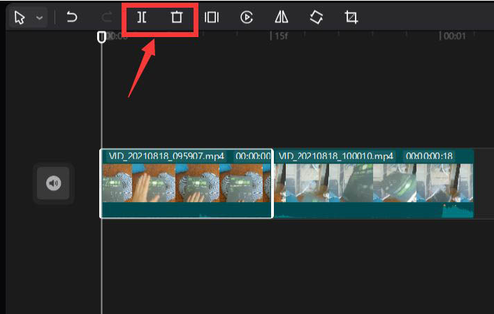 剪映電腦端制作書本拍飛動畫教程分享