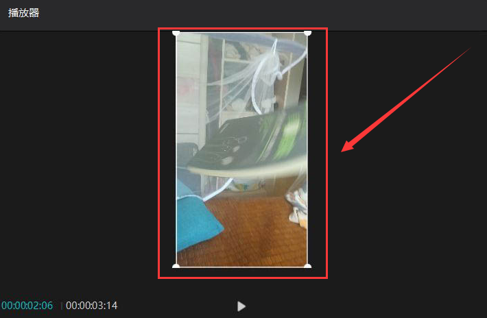 剪映電腦端制作書本拍飛動畫教程分享