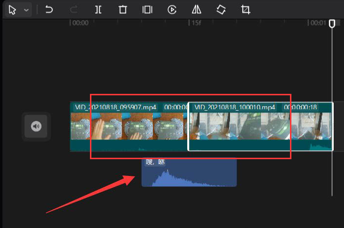 剪映電腦端制作書本拍飛動畫教程分享