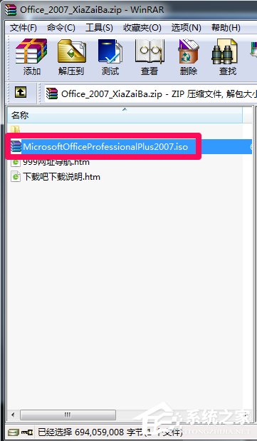Win7系統(tǒng)安裝Office提示＂安裝程序包的語言不受系統(tǒng)支持＂解決方法