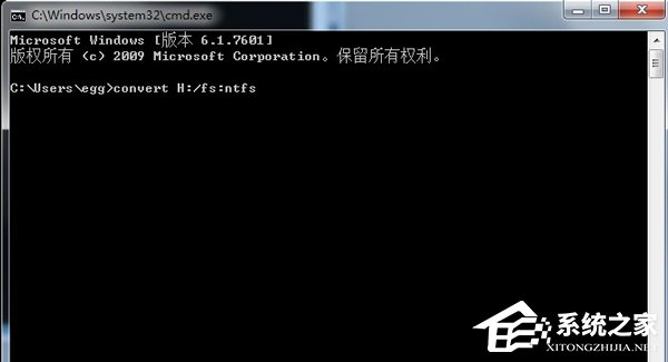 Win7系統提示對于目標文件系統文件過大解決教程