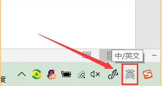word生成隨機測試文本方法介紹