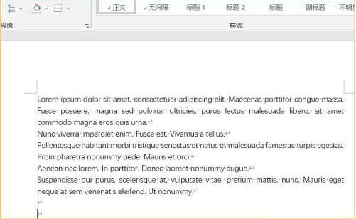 word生成隨機測試文本方法介紹