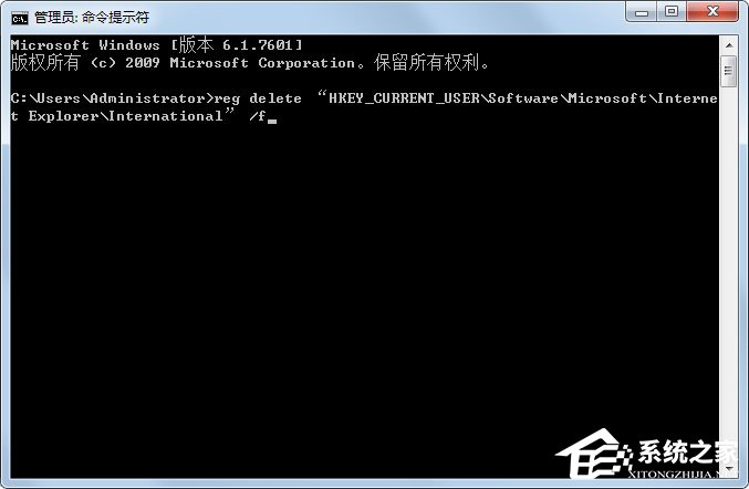 Win7系統網頁字體大小如何設置？Win7系統網頁字體大小的設置方法