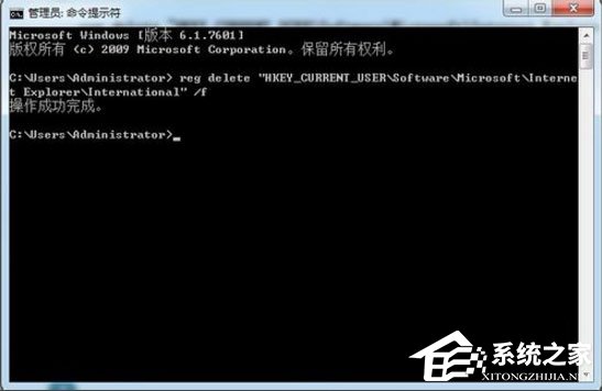 Win7系統網頁字體大小如何設置？Win7系統網頁字體大小的設置方法