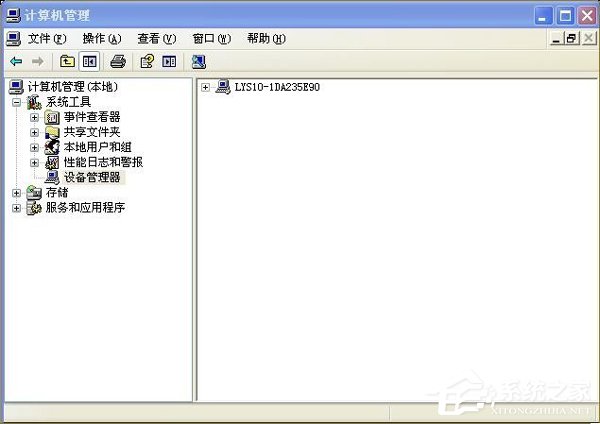 WinXP如何禁用電腦USB接口 WinXP禁用電腦USB接口步驟