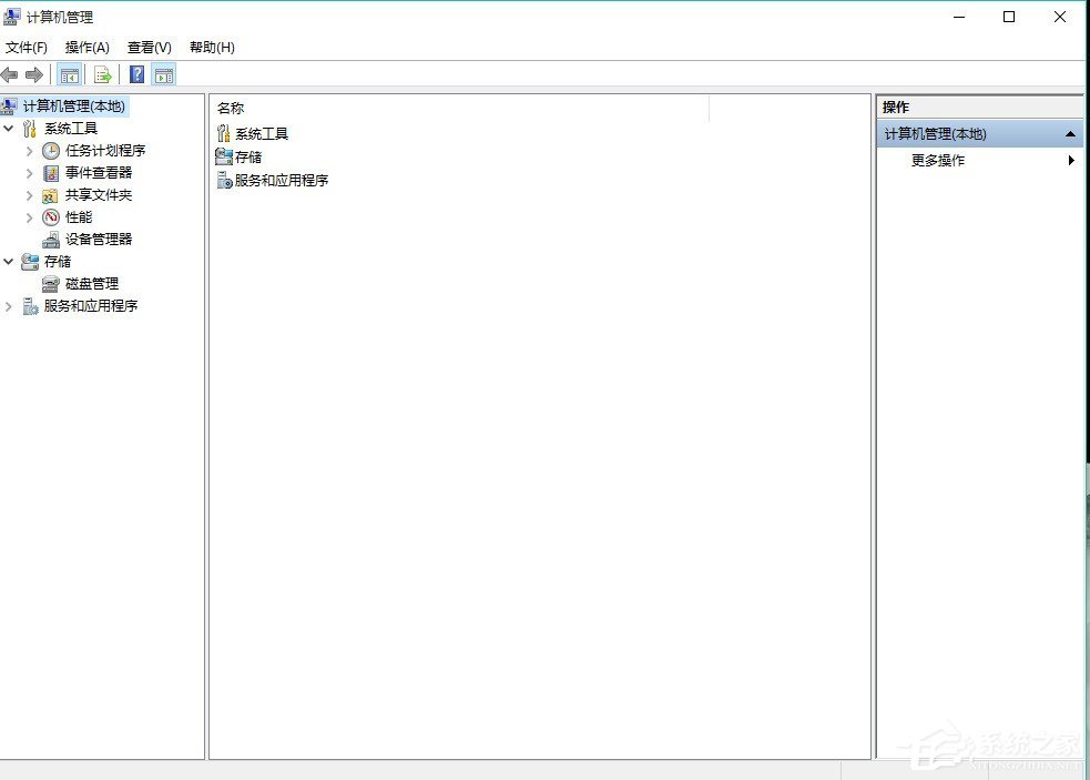 Win10右鍵管理無(wú)法打開(kāi)怎么辦 Win10右鍵管理無(wú)法打開(kāi)解決方法