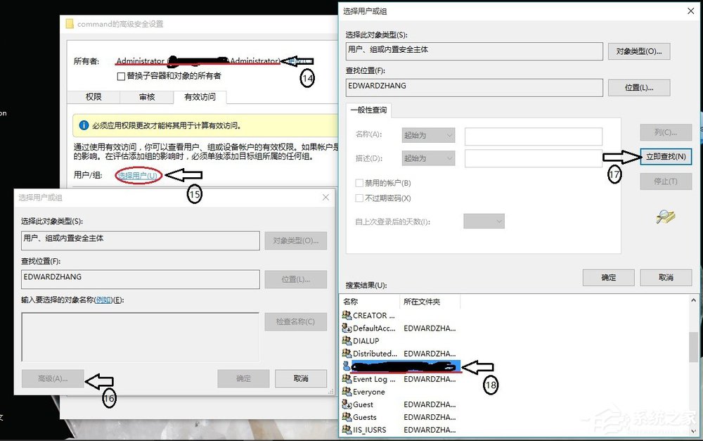 Win10右鍵管理無(wú)法打開(kāi)怎么辦 Win10右鍵管理無(wú)法打開(kāi)解決方法