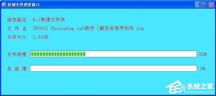 WinXP文件系統RAW如何和解決 WinXP文件系統RAW的解決辦法