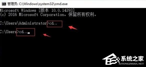 Win10系統無網絡提示通訊端口初始化失敗的解決方法
