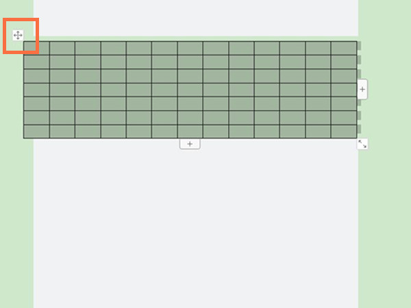 word表格行高調(diào)節(jié)操作步驟一覽