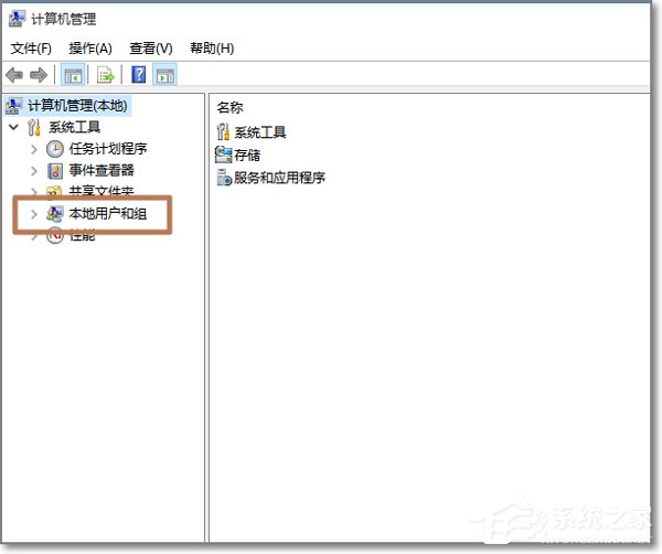 Win10管理員賬戶不見了如何用Administrator登錄