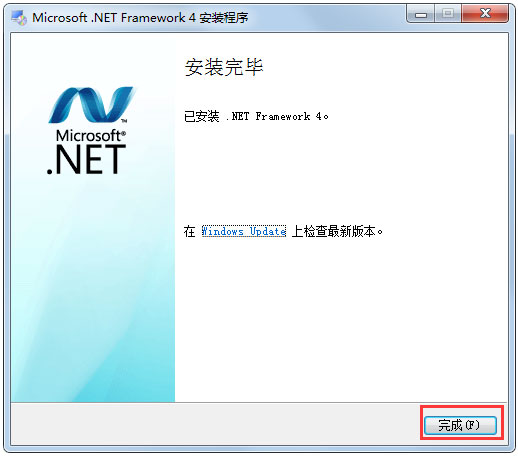 Win7系統應用程序正常初始化0xc0000135失敗怎么解決？