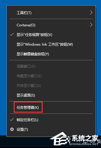 Win10如何打開系統服務？Win10打開系統服務的方法