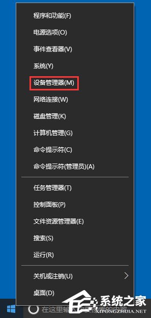 Win10怎么禁用光驅？Win10禁用光驅的方法