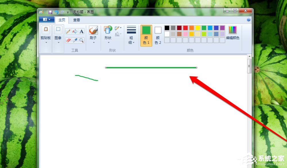 Windows系統畫圖工具刷子工具使用教程