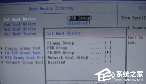 Win7如何禁用光驅？Win7禁用光驅的方法