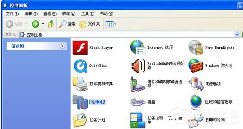 WinXP系統(tǒng)AI保存出現(xiàn)未知錯誤解決方法