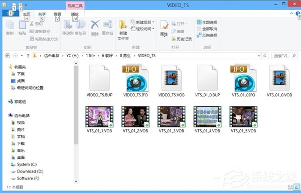 Win8系統(tǒng)打開并操作nrg、sub、ccd類型文件方法