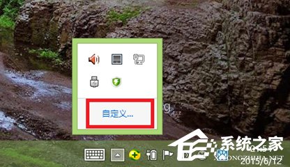 獲取Windows10提示圖標(biāo)去除和隱藏方法