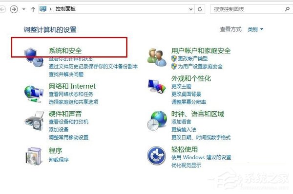 獲取Windows10提示圖標(biāo)去除和隱藏方法