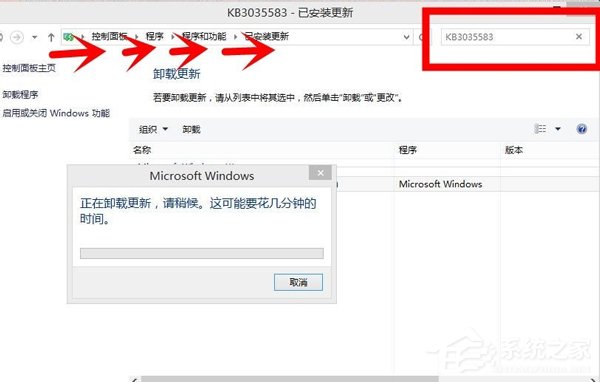 獲取Windows10提示圖標(biāo)去除和隱藏方法