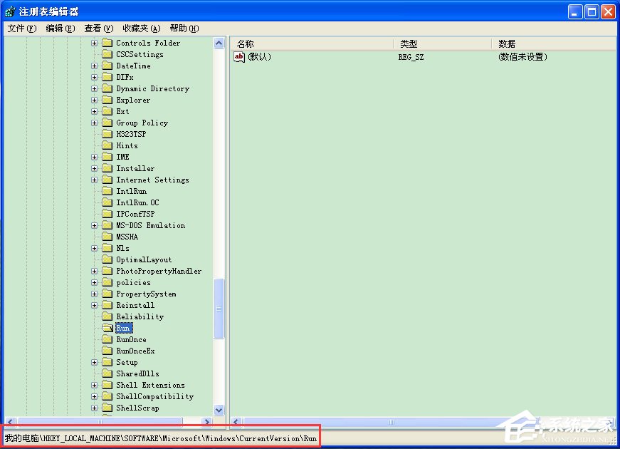 WinXP開機提示“dll為無效的Windows映像”如何解決？