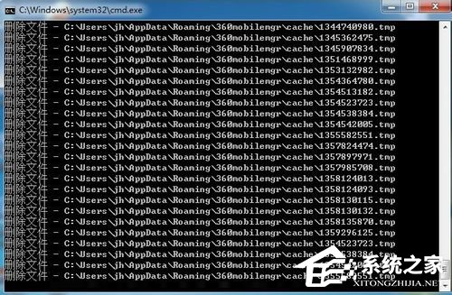 Win7自己動手清理系統(tǒng)垃圾文件的方法