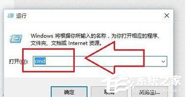 Win10激活失敗提示錯誤碼0xC004C003怎么解決？