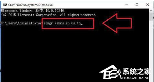 Win10激活失敗提示錯誤碼0xC004C003怎么解決？