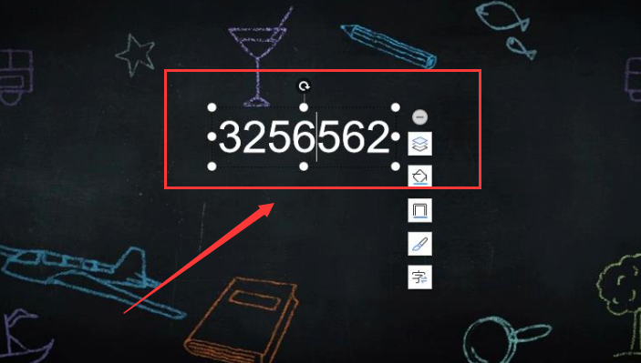 ppt變化數字動畫制作教程分享