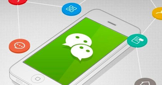 微信pc端搜一搜查找朋友圈內容步驟分享