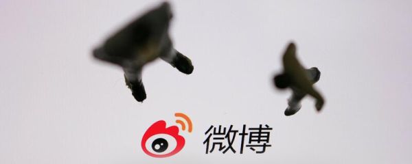 新浪微博登錄 新浪微博手機登錄