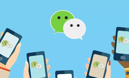 微信網(wǎng)頁版搜一搜瀏覽新聞方法分享