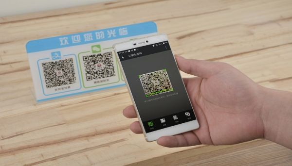 支付寶怎么申請 如何注冊支付寶賬號