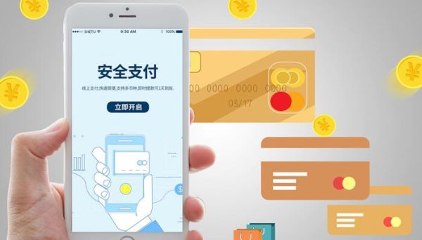 微信能綁信用卡嗎 微信可以綁定信用卡嗎