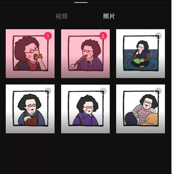 抖音一鍵成片設置方法介紹