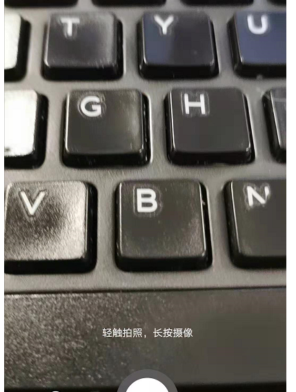 微信添加動態背景操作方法分享