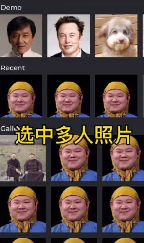 剪映pc版螞蟻雅黑視頻編輯教程介紹