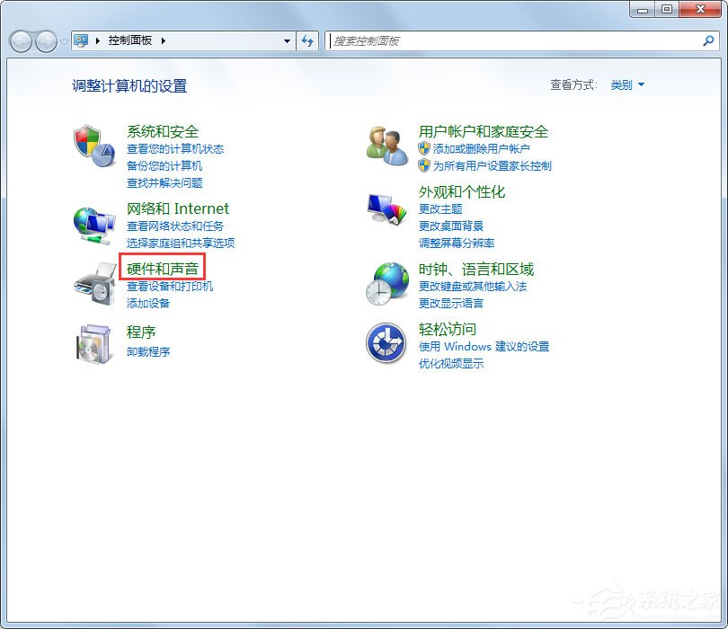 Win7系統U盤不能識別出現Unknown Device怎么辦?