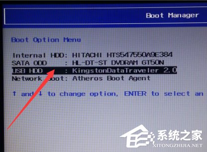 Win7系統開機提示“tsfltmgr.sys丟失或損壞”如何解決？