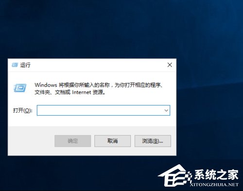 Win10如何開啟arp防火墻