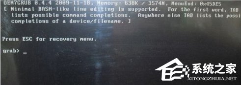 Win7系統安裝時出錯提示Press esc for recovery menu grub怎么辦