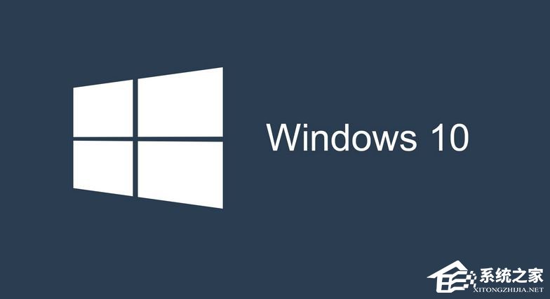 Win10重啟后怎么恢復之前的程序窗口