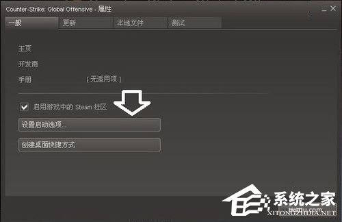 Win7顯示器提示出錯:超出工作頻率范圍怎么辦