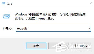 Win10音量調節器怎么變回豎的？音量條變成橫條的解決方法
